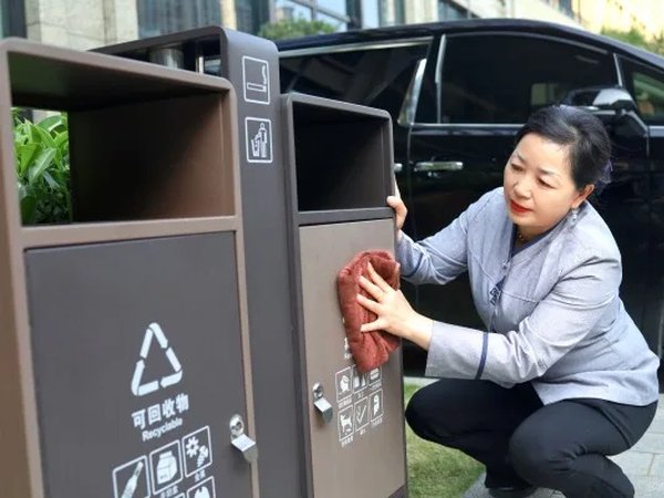 环保清洁剂