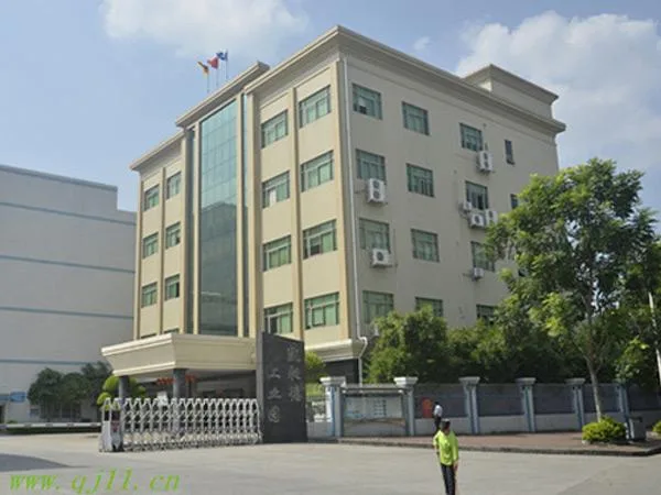 东莞市凯昶德电子科技股份有限公司