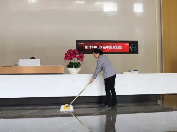 集团清洁保洁服务评估指南：科学判断清洁质量