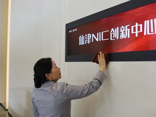 集团季节性虫害防治与清洁保洁注意事项